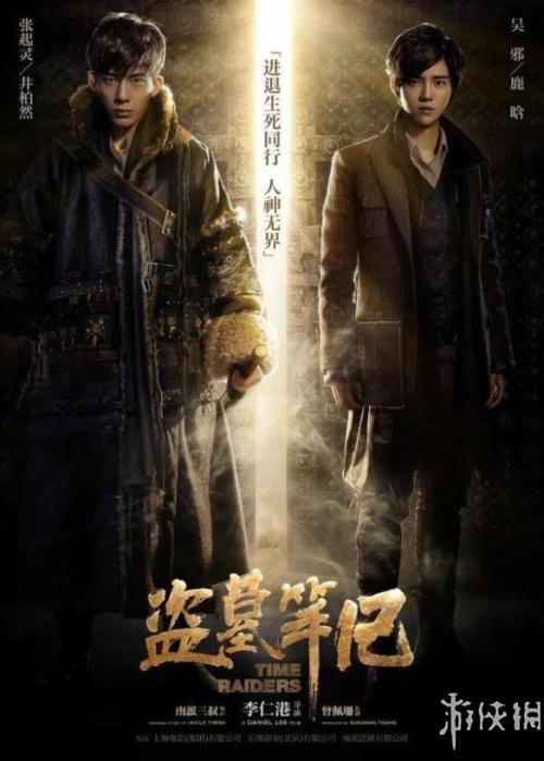 办法律服务工作者执业证