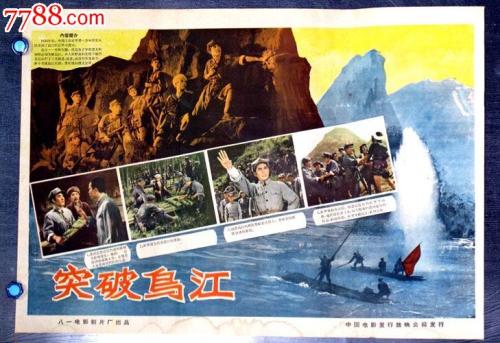 柏林国际行政管理应用技术大学硕士学位证